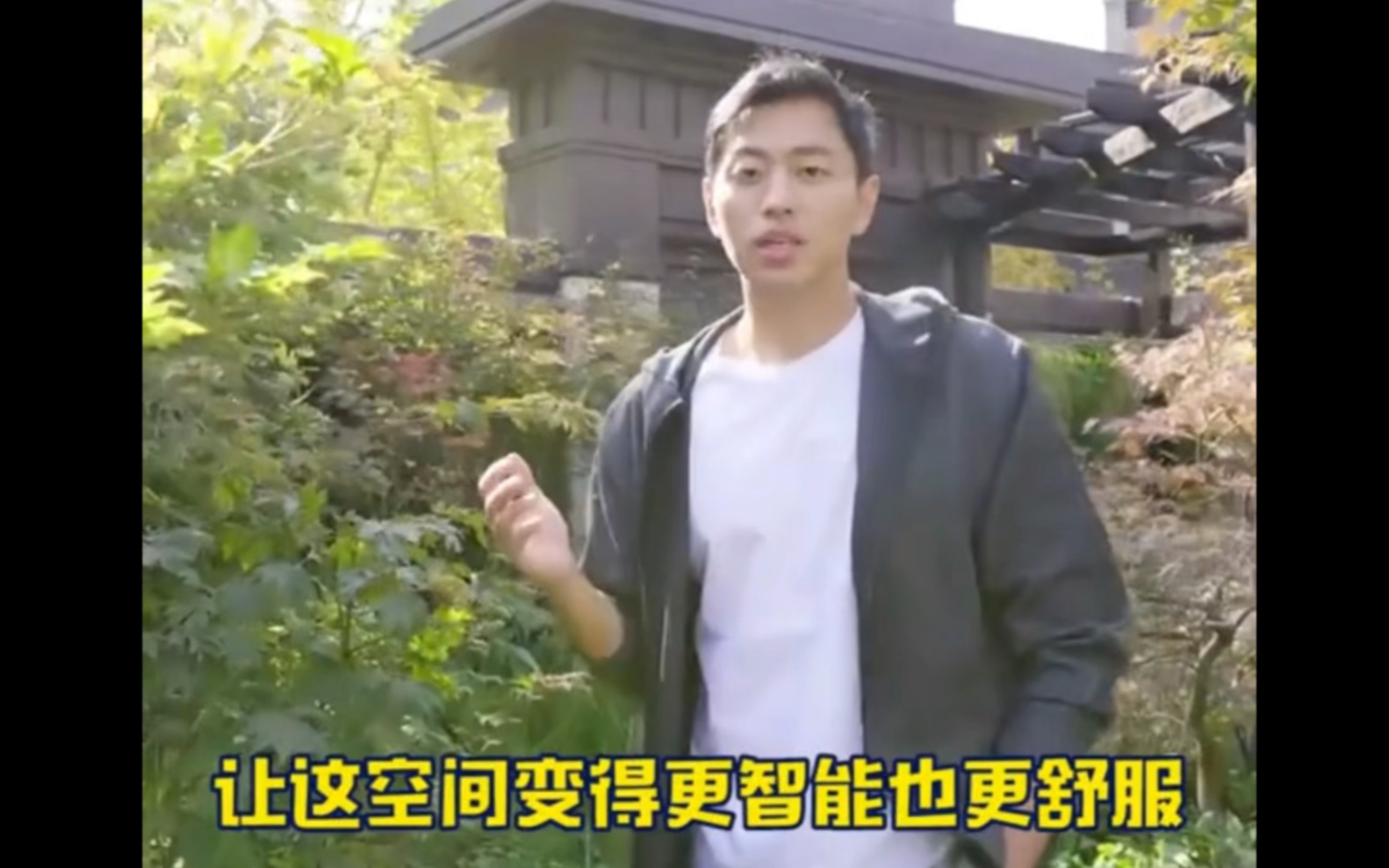 王昱珩 的家是梦想豪宅吧,我做梦都不敢这么想.