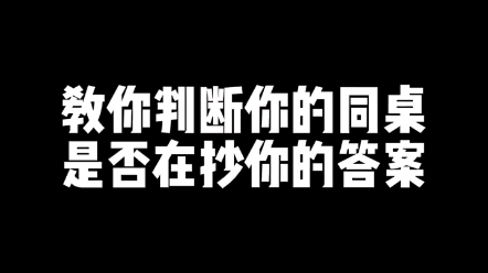 [图]【我的世界烂活（慎入）】2022年1月19日做的视频（尬）