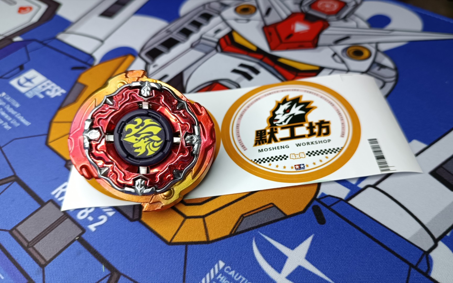 飓风战魂陀螺-黄金火焰s原创配色展示_哔哩哔哩_bilibili