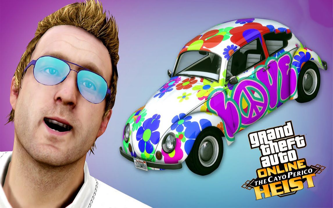 活动作品gta5如何解锁毕福象鼻虫英国人戴夫基内姆西克dj请求