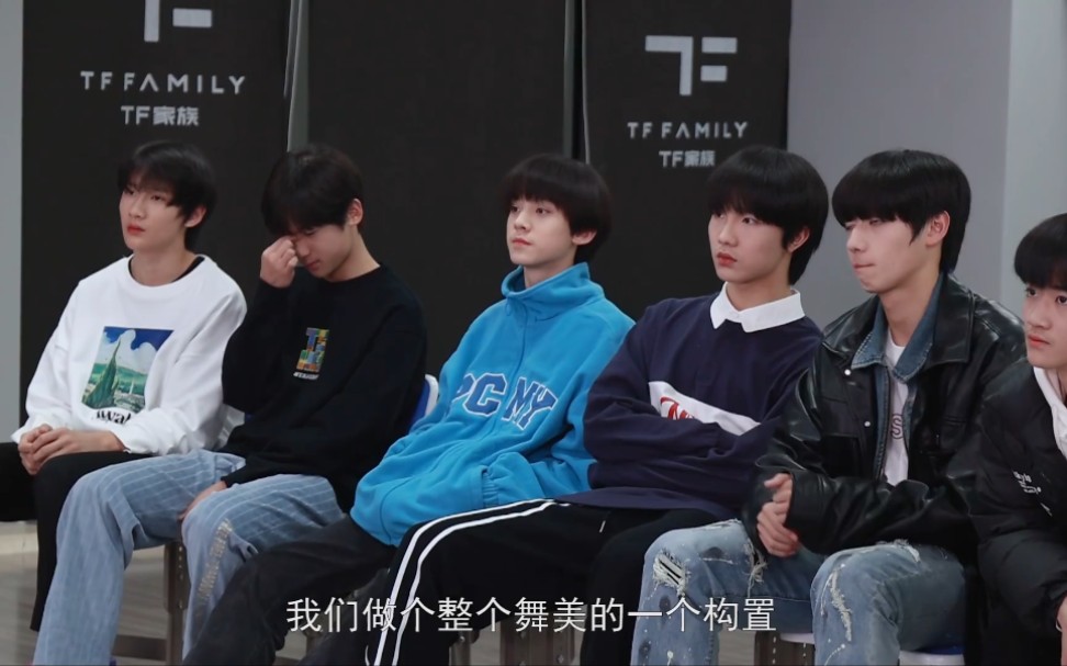 TF家族《好好长大》2022 新年音乐会全纪录【完整版】哔哩哔哩bilibili