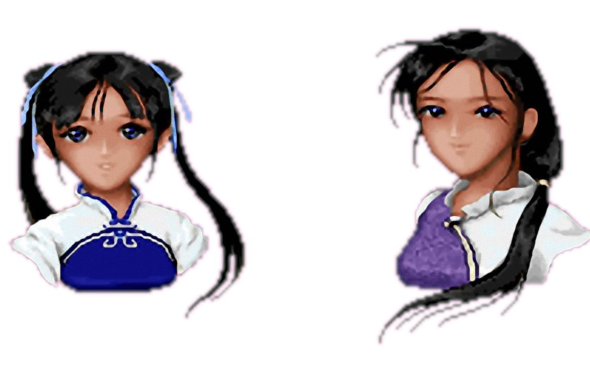 仙剑奇侠传95part2