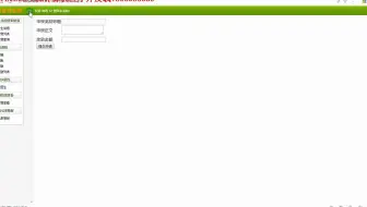 班级管理-请假考勤-贫困生-奖惩-创新学分计算机毕业设计   springboot-ssm-javaweb-vue前后端分离微信小程序