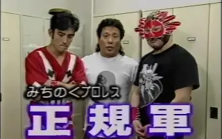 薬師寺正人 搜索结果 哔哩哔哩 Bilibili