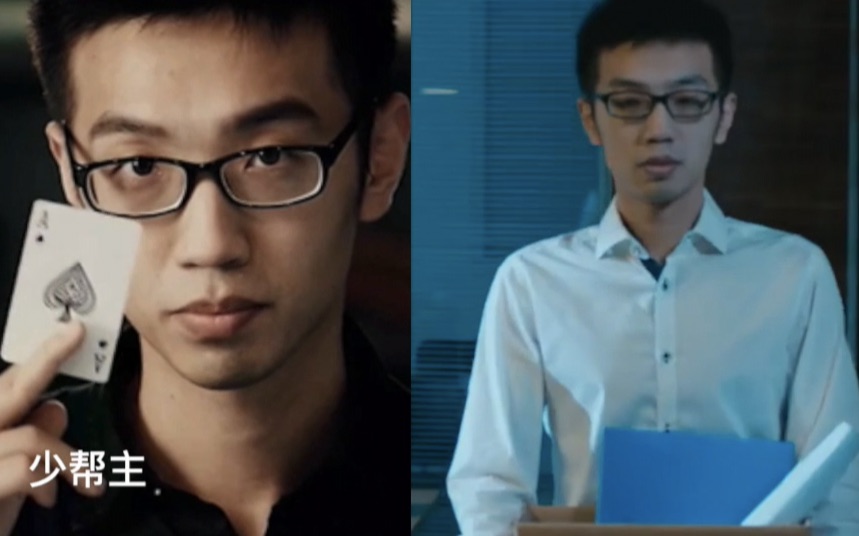 (水仙向)少帮主x韩潇 生贺