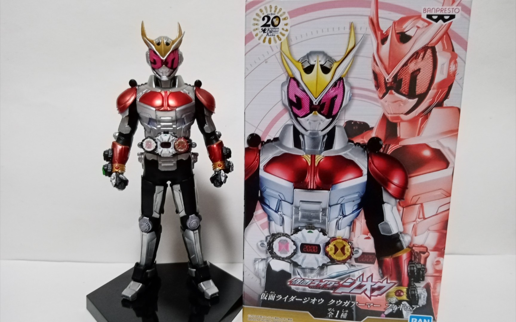 【zio/眼镜厂】假面骑士时王空我装甲景品展示
