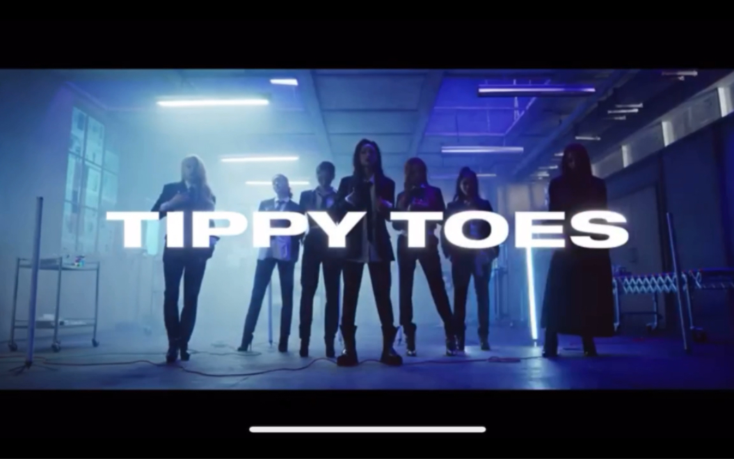 XG女团 Tippy Toes中文字幕哔哩哔哩bilibili