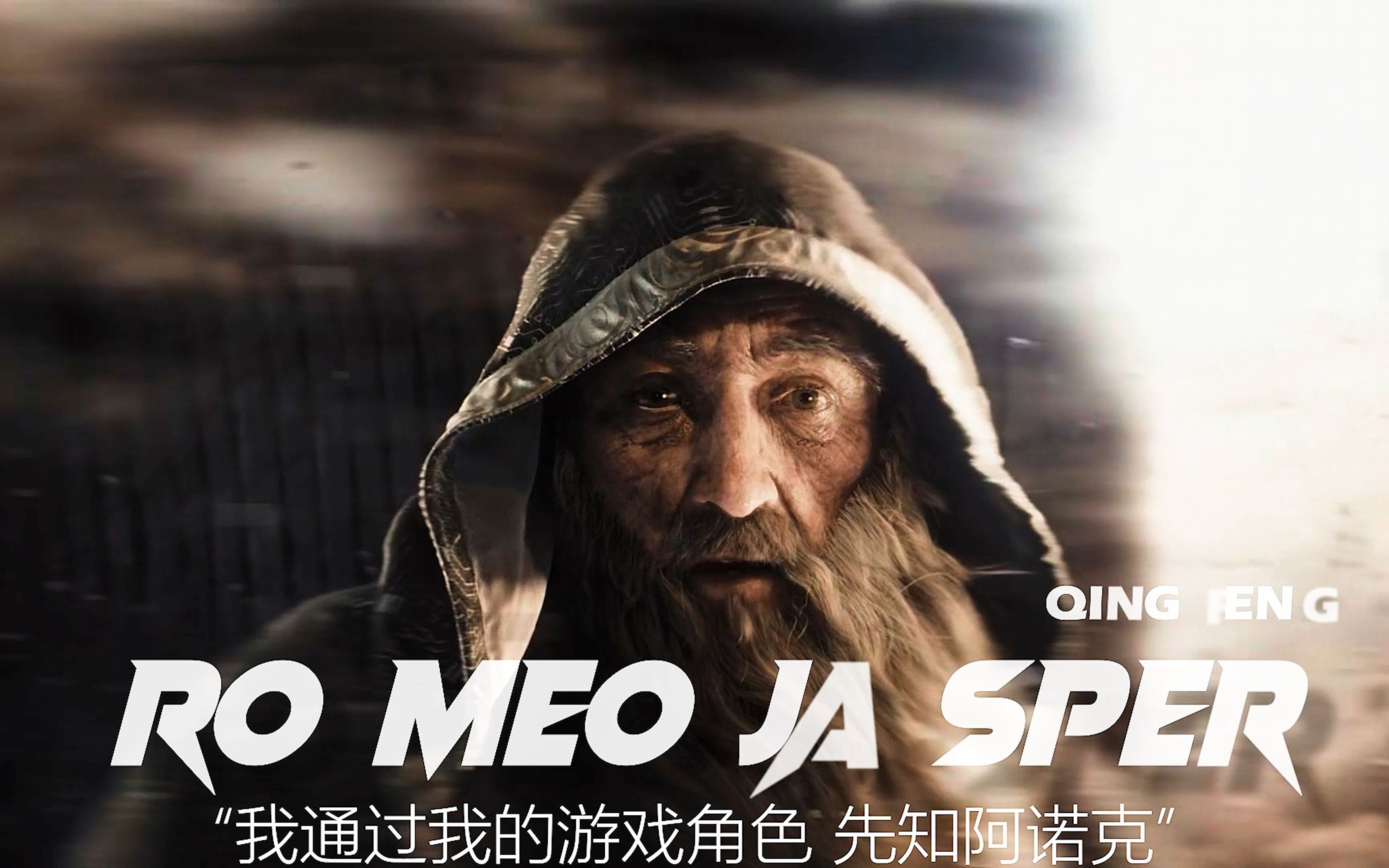 【头号玩家】"写给游戏玩家的一封情书"