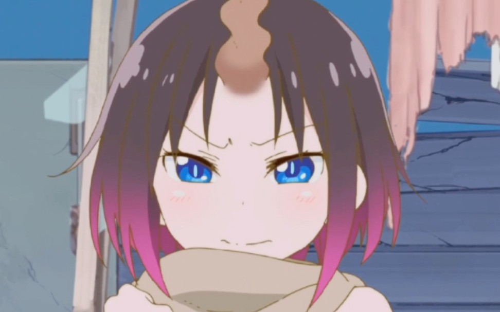 120秒艾露玛心动挑战 ~心动了吗(小林家的龙女仆)