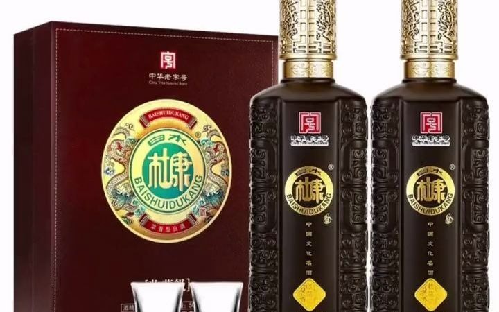 55白水杜康高度粮食白酒52度整箱特价浓香型收藏级500ml2瓶礼盒装#抖音小助手 #酒 #热门哔哩哔哩bilibili