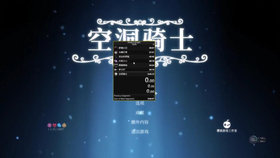 速通计时器 Livesplit 单关时间设置教程 哔哩哔哩 つロ干杯 Bilibili 速通计时器 Livesplit 单关时间设置教程 哔哩哔哩 つロ干杯 Bilibili