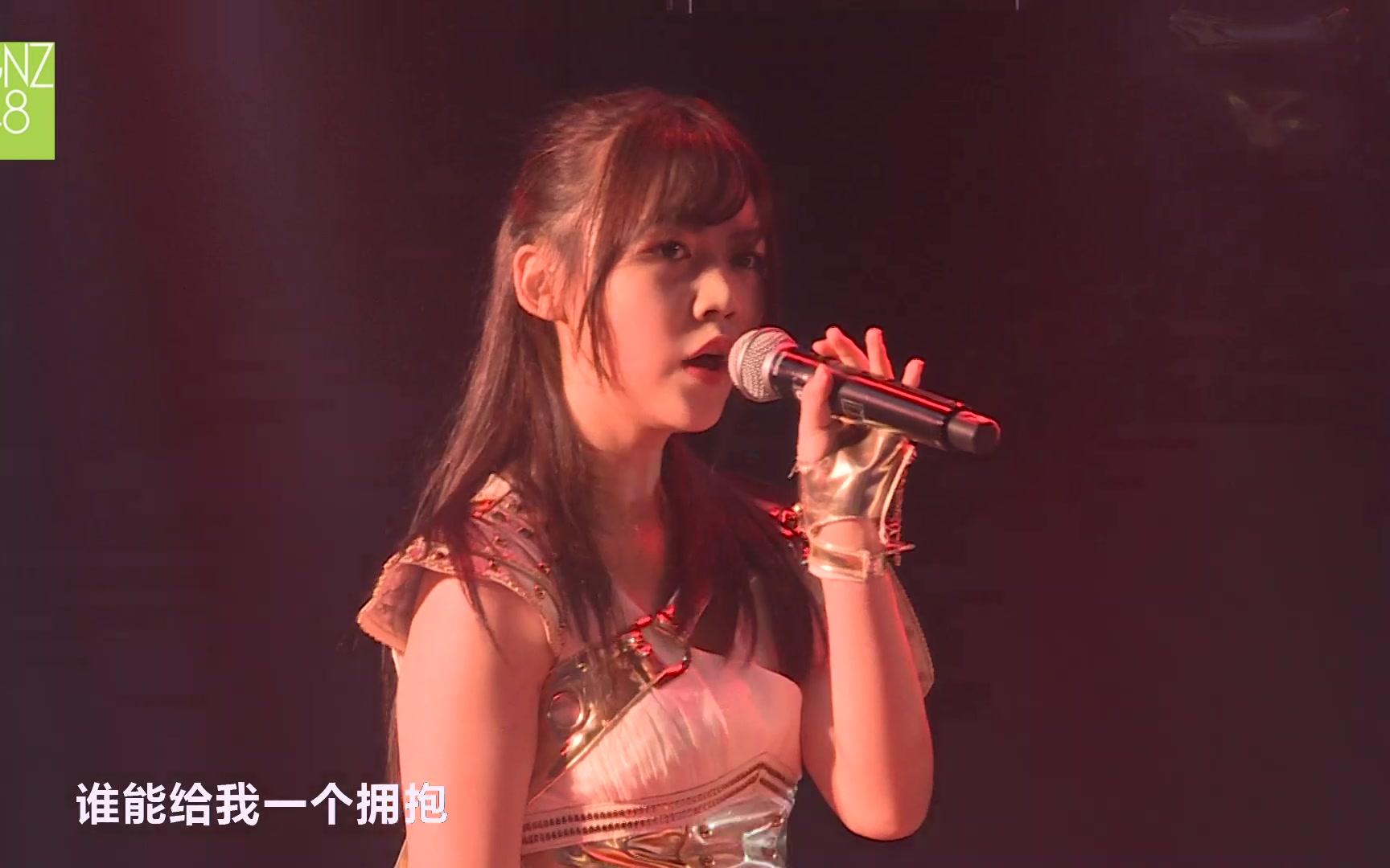 gnz48高雪逸180318gnz48teamnⅢ塑料姐妹花特别公演cut