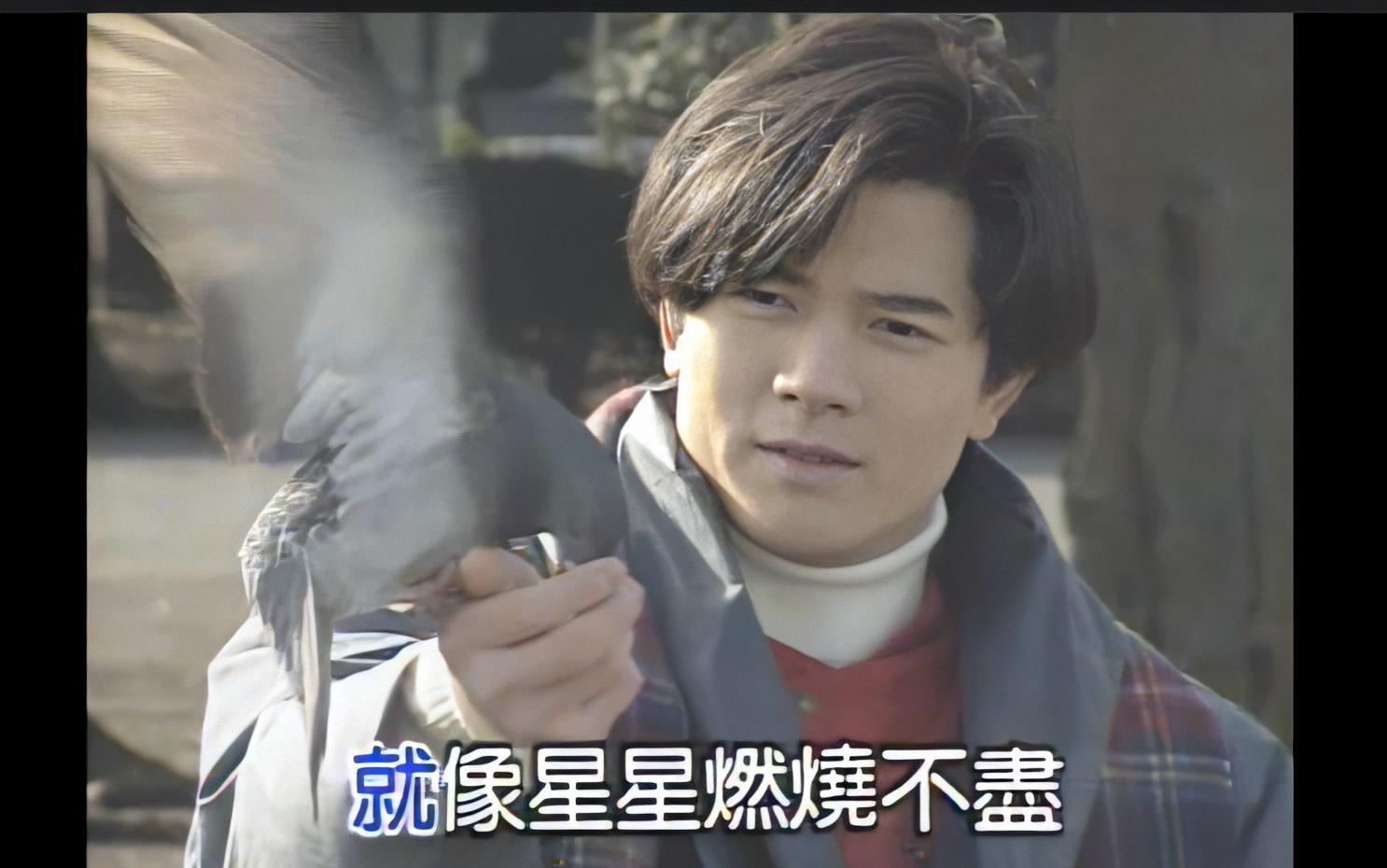 郭富城到底有谁能够告诉我第五首mv午夜的吻别电影伴我纵横插曲