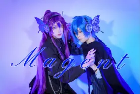 下载视频: 【ボカロ/茄冰cos】🦋Magent/蝴蝶耳机🦋 ［2024茄冰日］