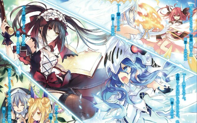 时崎狂三和白之女王全部战斗过程