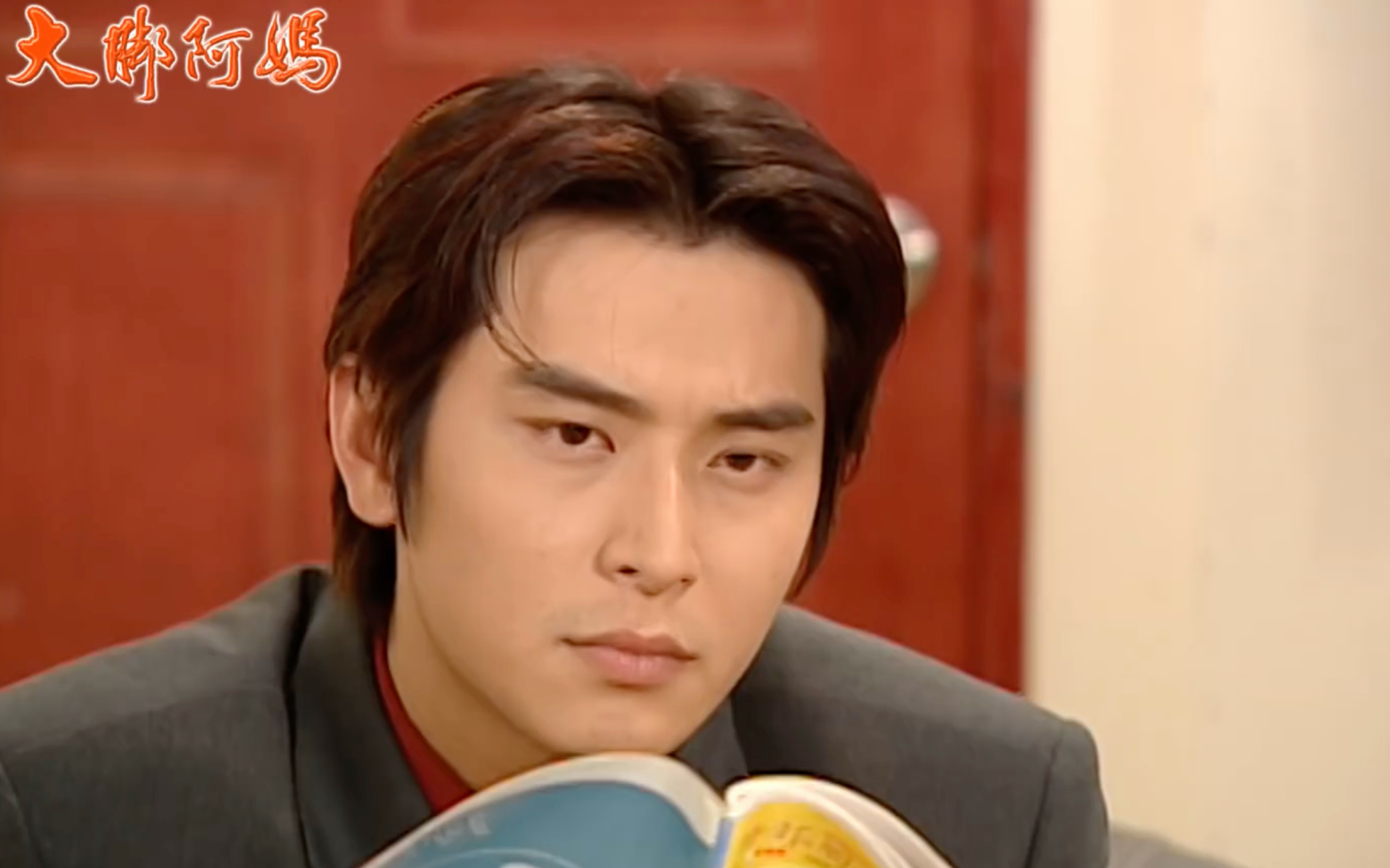 大脚阿妈30陈冠霖cut_哔哩哔哩_bilibili