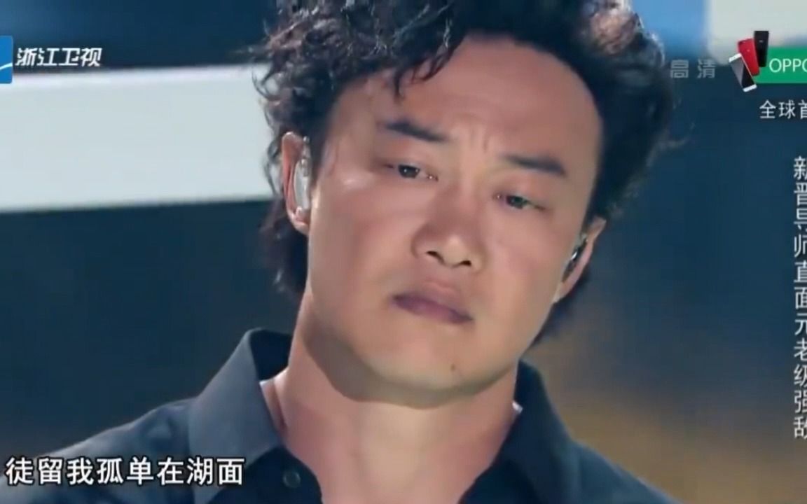 【纯人声提取】陈奕迅,刘欢-菊花台