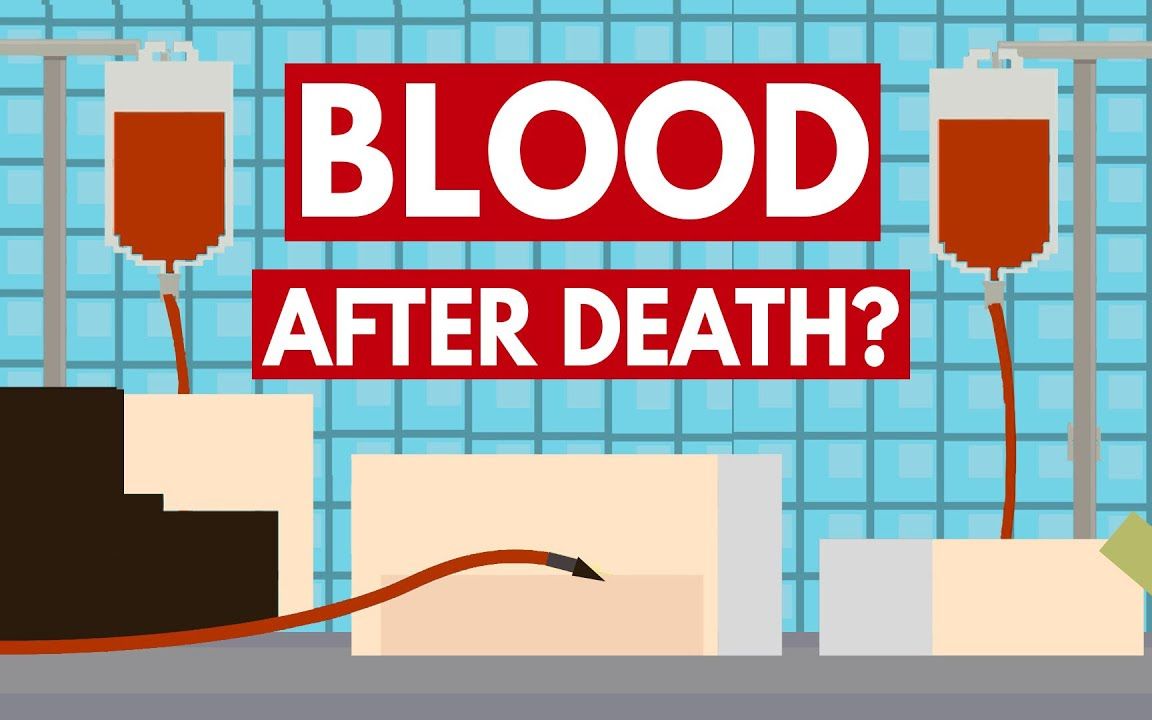 死人的血也有用吗?【lifenoggin】