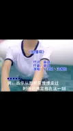 Download Video: 我对你的感觉其实你懂得喜欢你是我最爱的歌你懂得小沈阳经典音乐