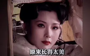 原来长得太美真的会吓跑追求者 完全理解他们为啥没人追了 #盛世美颜 #刘亦菲 #林青霞 #美不自知 #范冰冰