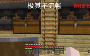 Video herunterladen: 用北通手柄玩mc