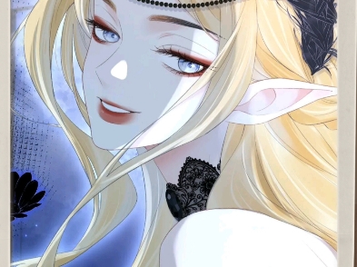 不小心出了国 绝美眼神杀 精灵女王