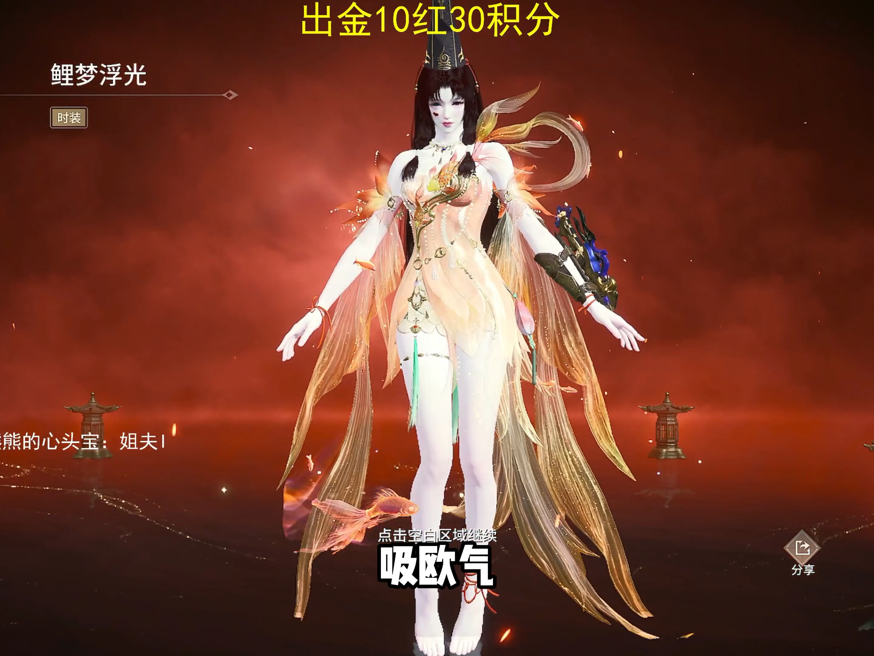 账号密码登录2：第三方平台免费下载