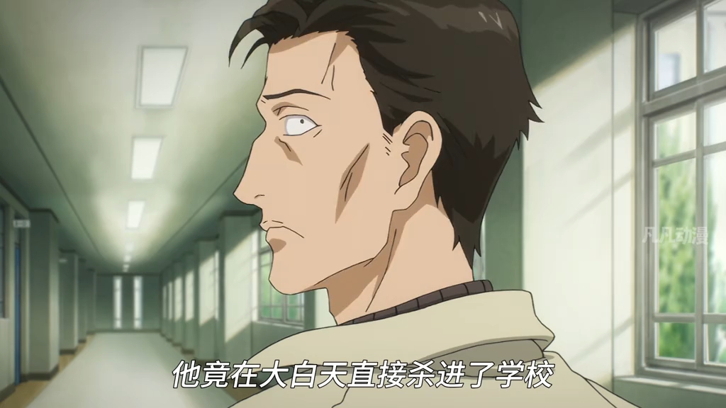 动漫解说 # 动漫推荐 # 寄生兽