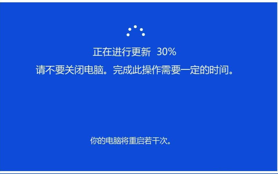 彻底关闭windows10自动更新的四种方法