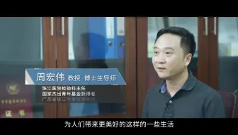专业的秘密 医学检验技术
