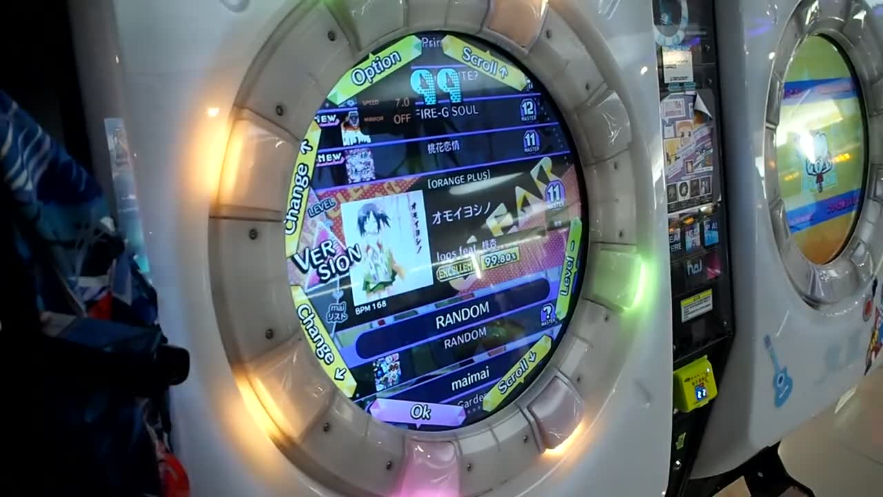 [maimai 检讨向] 恋咏樱 4gr 100.06% [茶改] player:inku