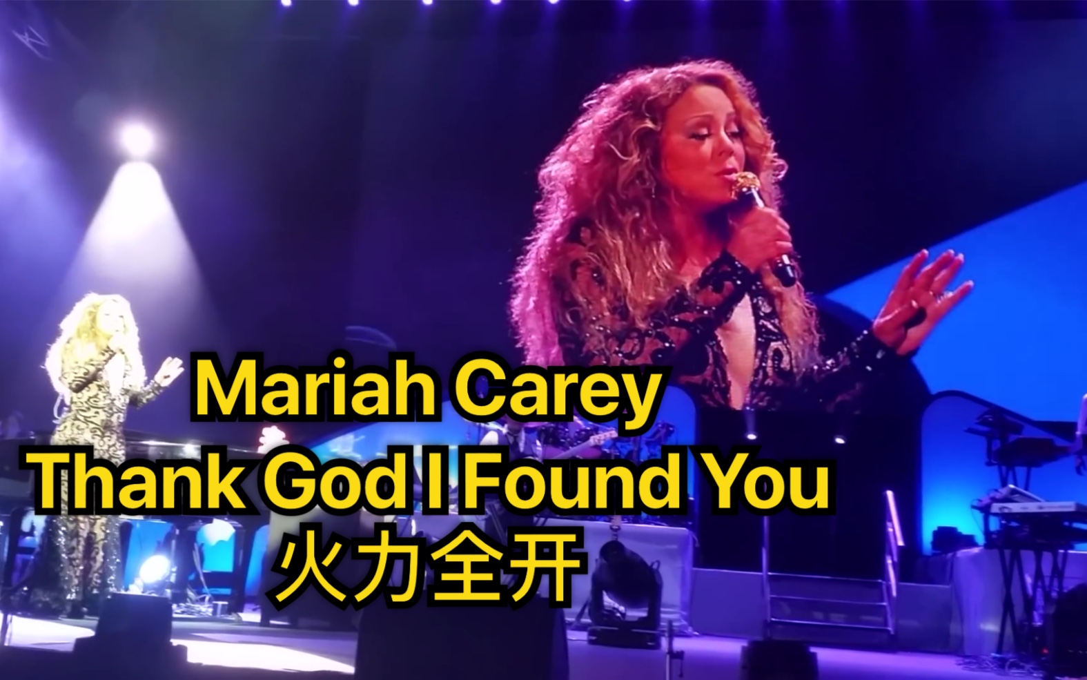 [图]【Mariah Carey】【高清饭拍1080P】Thank God I Found You Live in Israel,Aug.18th 2015