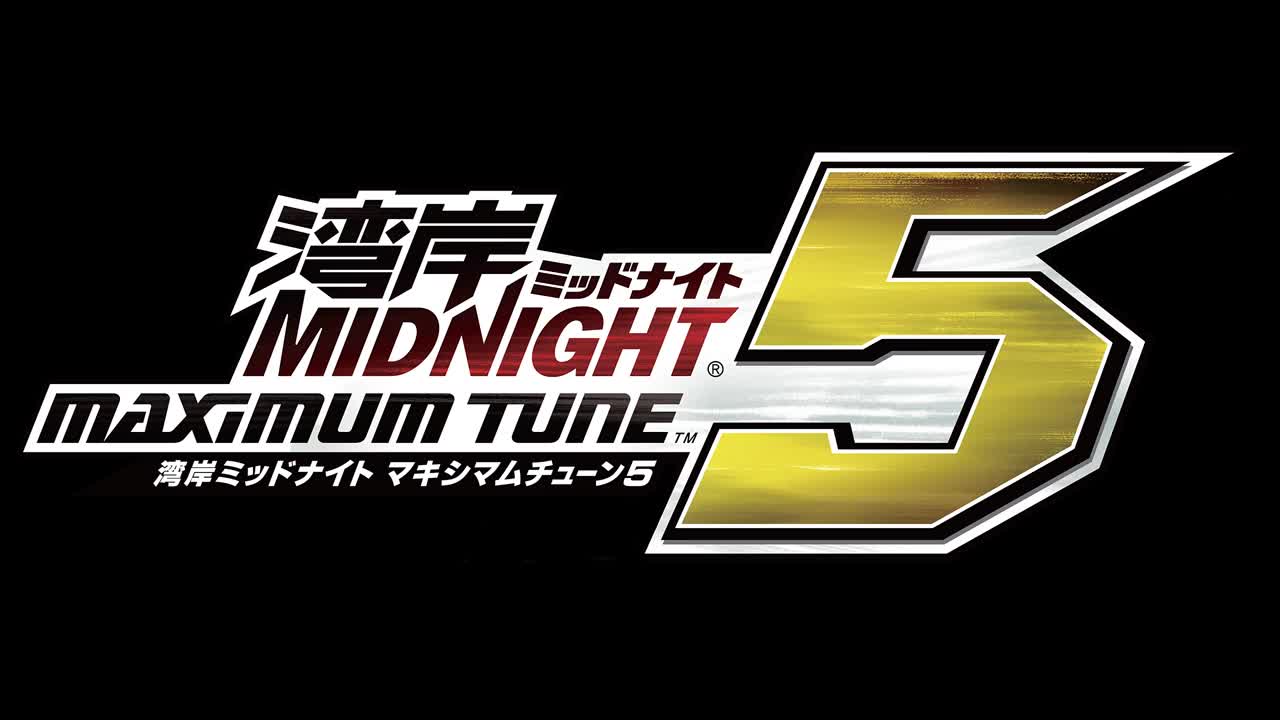 转载wanganmidnight5wanganmidnight5湾岸午夜ostbgm