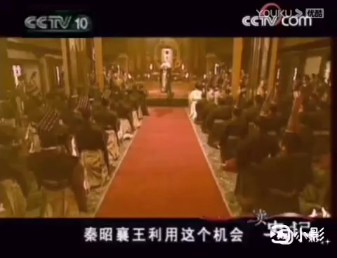 百家讲坛CCTV10哔哩哔哩bilibili