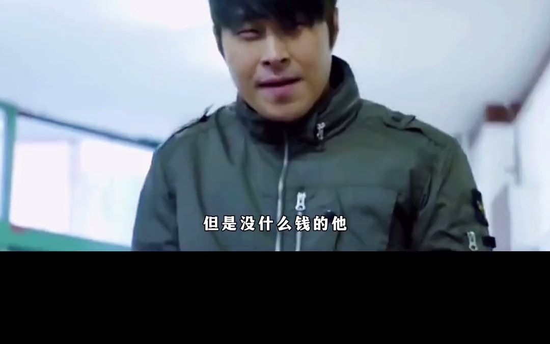 李采潭主演的小众高分电影#推荐电影 #电影解说哔哩哔哩bilibili