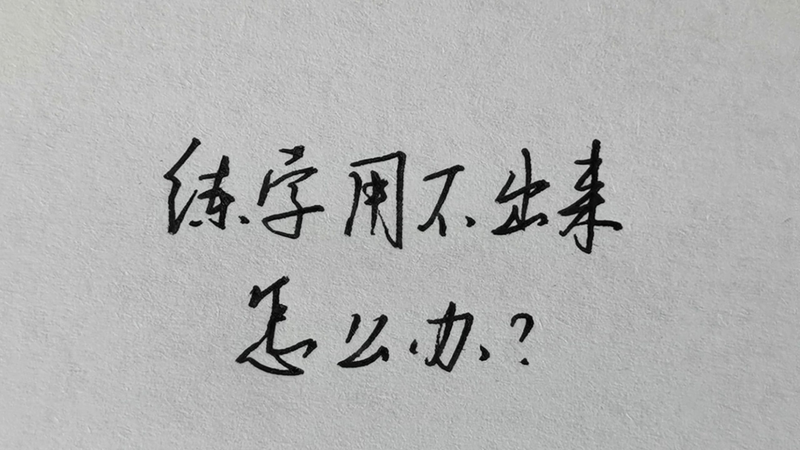 人为什么会说话十万个为什么百科在线