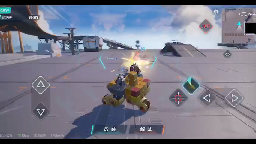 机动工兵_哔哩哔哩 (゜-゜)つロ 干杯~-bilibili