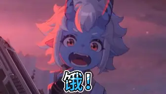 只有中配苍角会这样喊🤣🤣