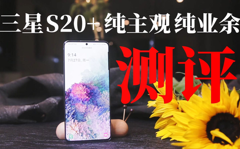 茶色宋的个人空间 哔哩哔哩移动版