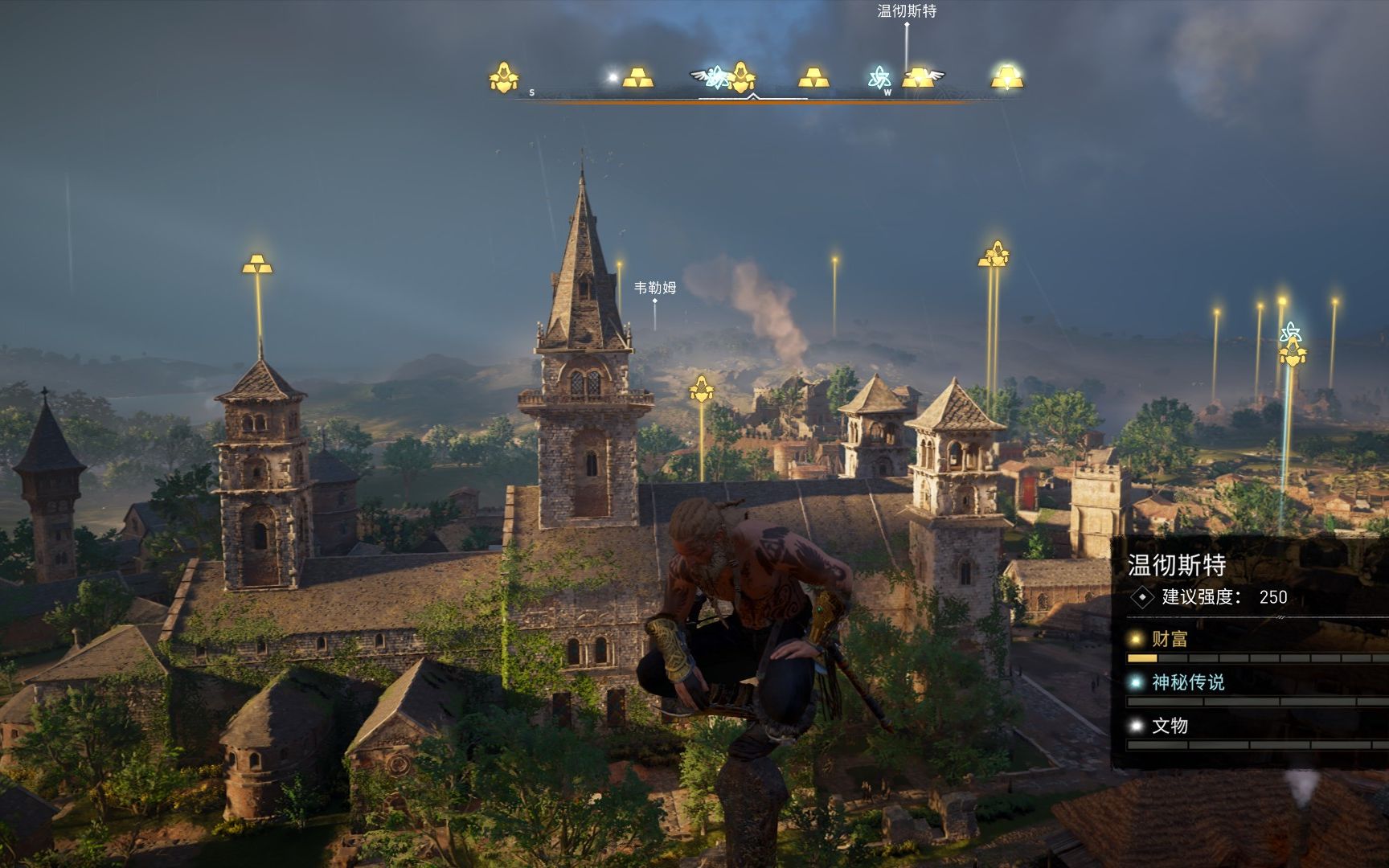 刺客信条英灵殿英格兰的命运