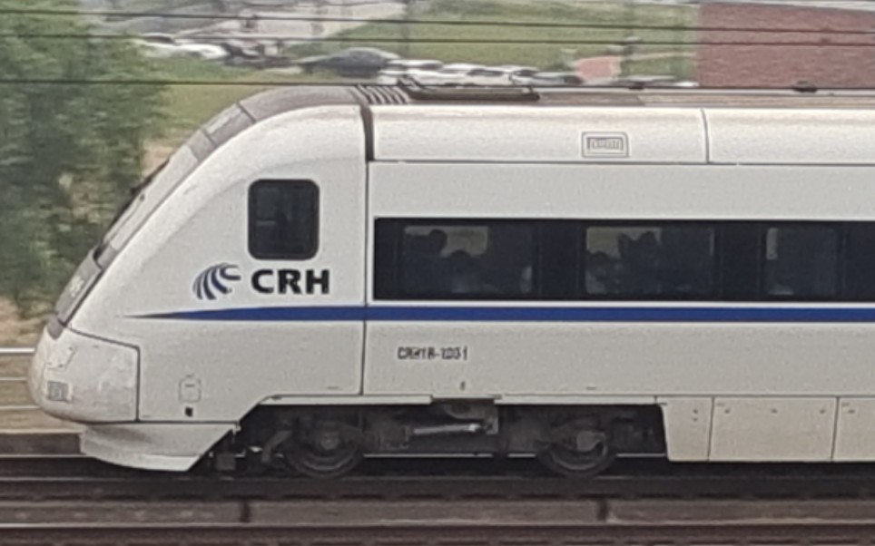 crh1b-1051,d3125