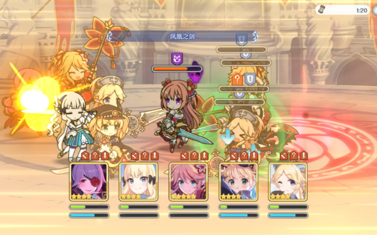 兰德索尔二三事公主连结咲恋妈妈杀穿那个女人