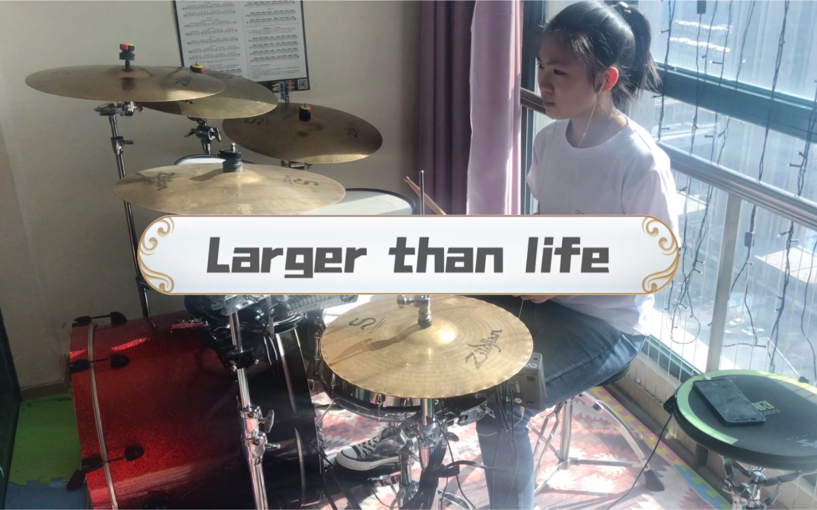 [图]Larger than life 架子鼓