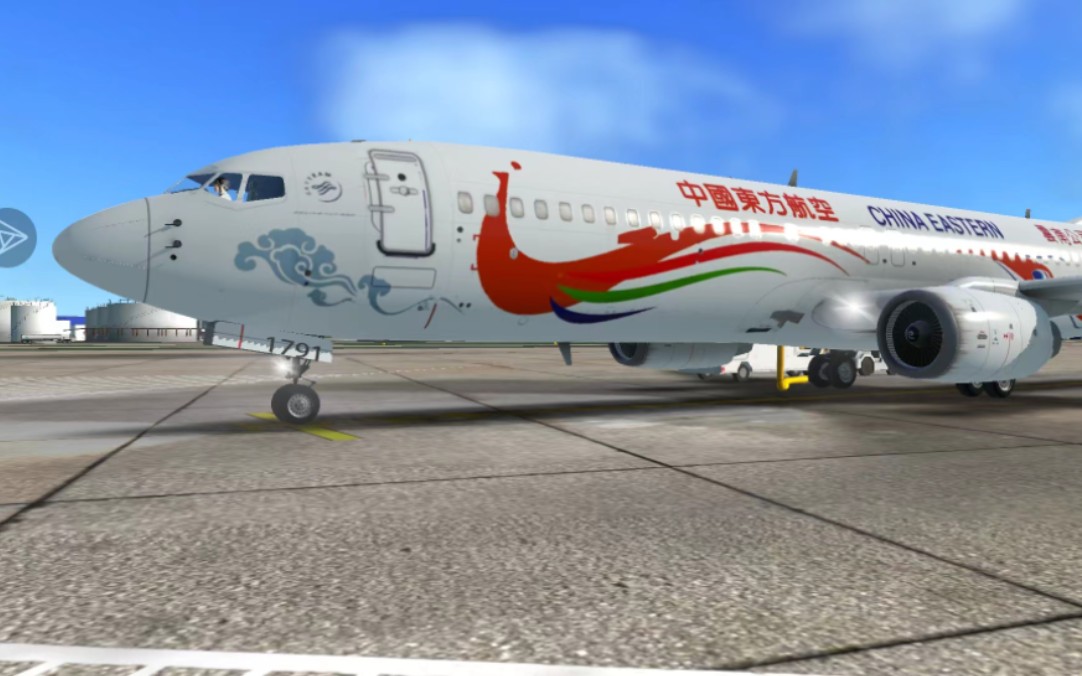 东方5735#rfs滇中赴粤万千飞,何事今日不同归.