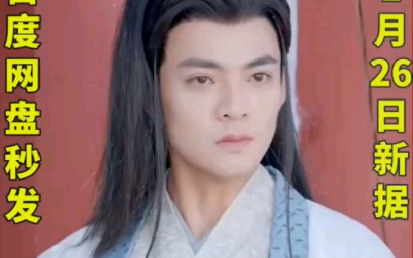 短剧将军令全集大结局,又名开局退婚尚书千金跪求复合