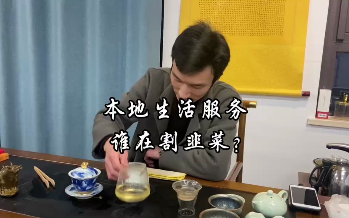 乔帮主:乔疯哔哩哔哩bilibili