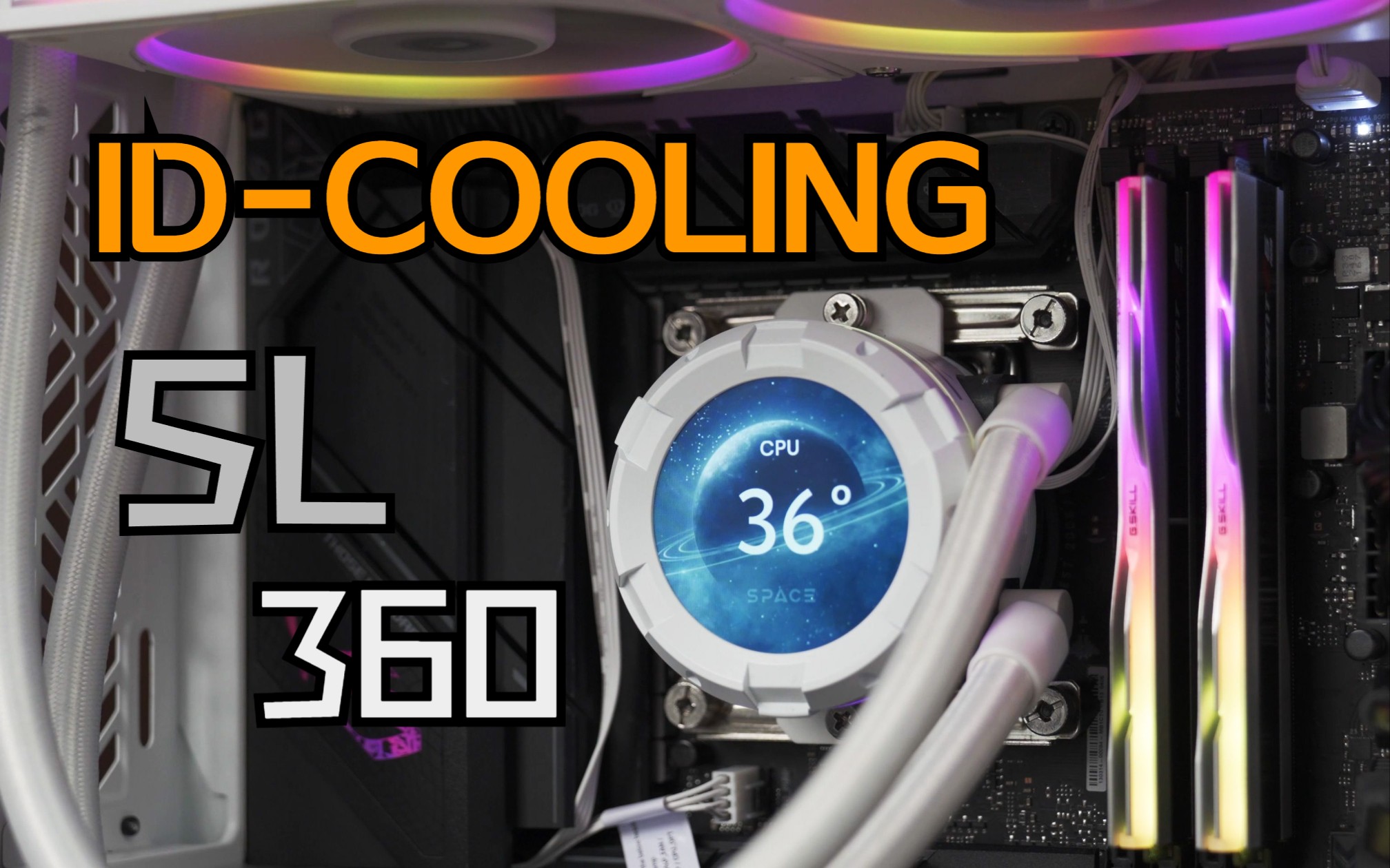 主打性价比的彩屏360水冷?【IDCooling SL360一体式水冷散热器评测】哔哩哔哩bilibili