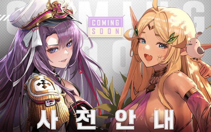 【天命之子】韩服4.8新天子抽奖实录