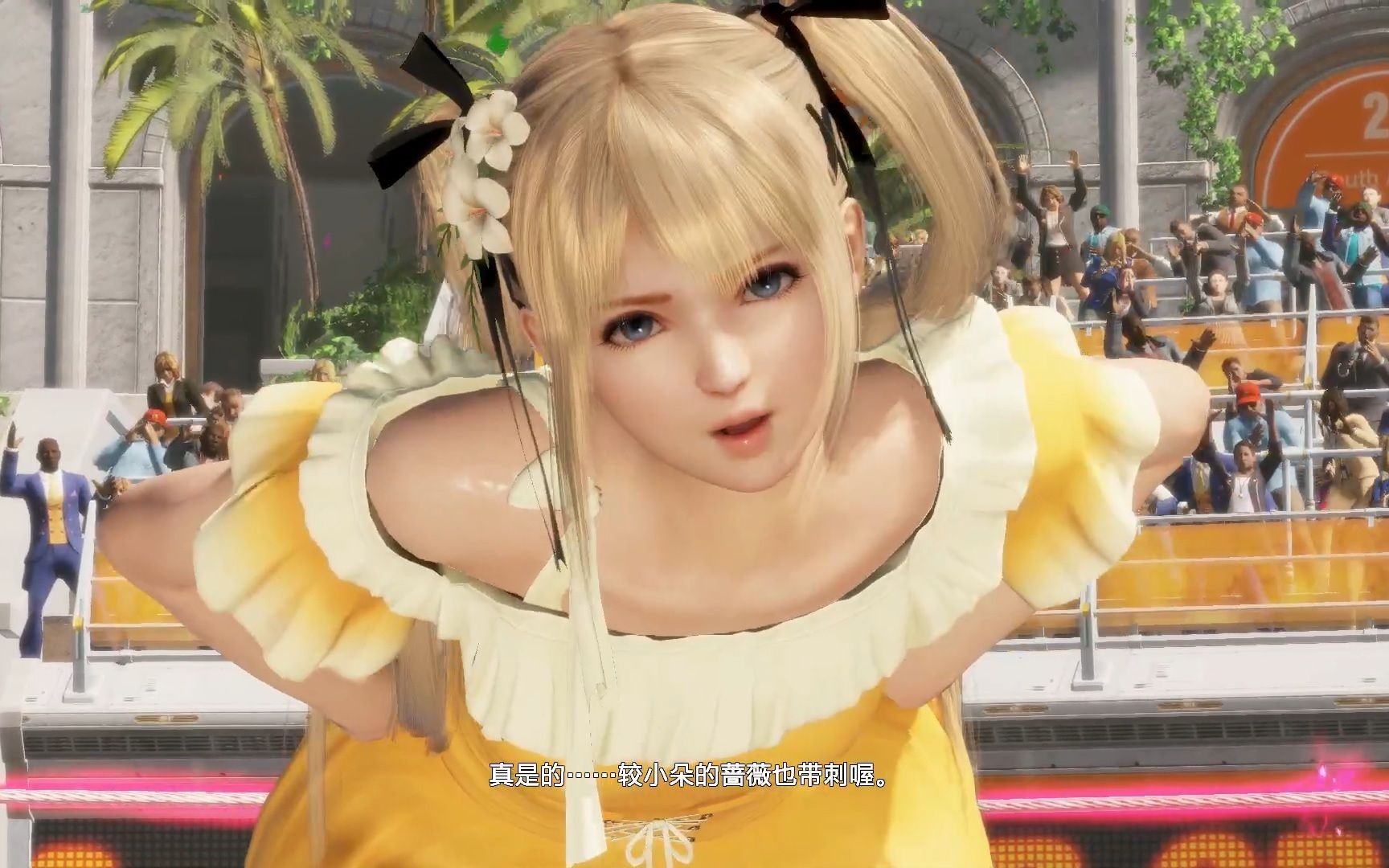 死或生6大厅练习玛丽玛丽真可爱