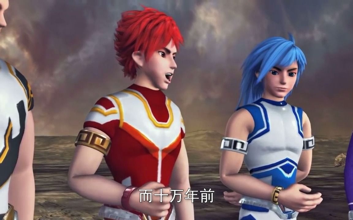 【超兽武装之勇者无惧/名场面转载/收藏级】